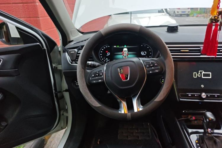 Used Roewe i5 2019 20T Automatic 4G Connected Supercharged Flagship Edition Steering Wheel