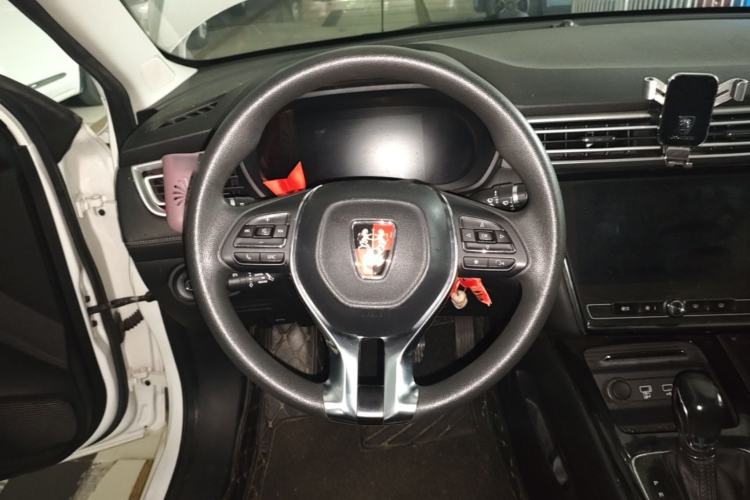 Used Roewe i5 2019 20T Automatic 4G Connected Supercharged Flagship Edition Steering Wheel