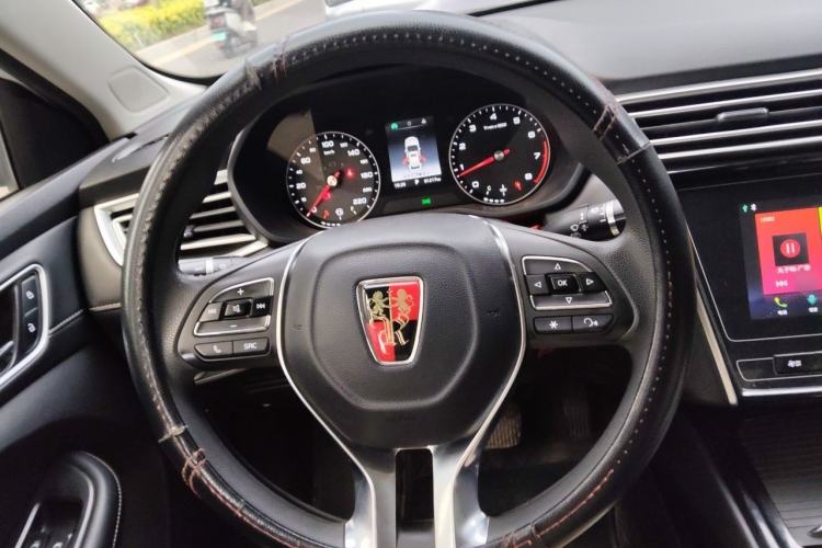 Used Roewe i5 2019 1.5L Automatic 4G Connected Linghao Edition Steering Wheel