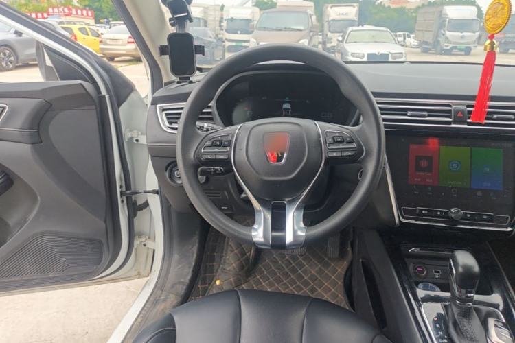 Used Roewe i5 2019 20T Automatic 4G Connected Supercharged Flagship Edition Steering Wheel