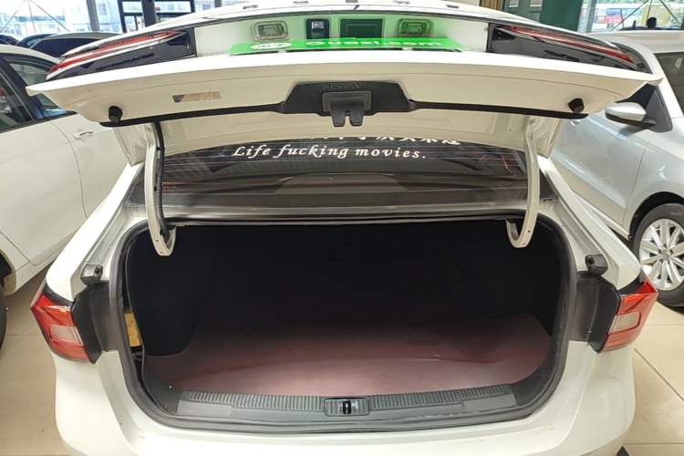 Used Roewe i5 2019 1.5L Automatic 4G Connected Langhao Edition Trunk