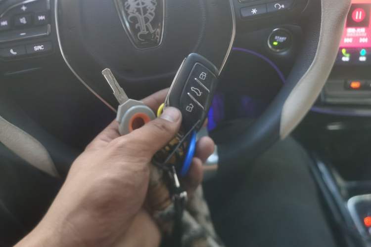 Used Roewe i5 2019 1.5L Automatic 4G Connected Langhao Edition Vehicle Key