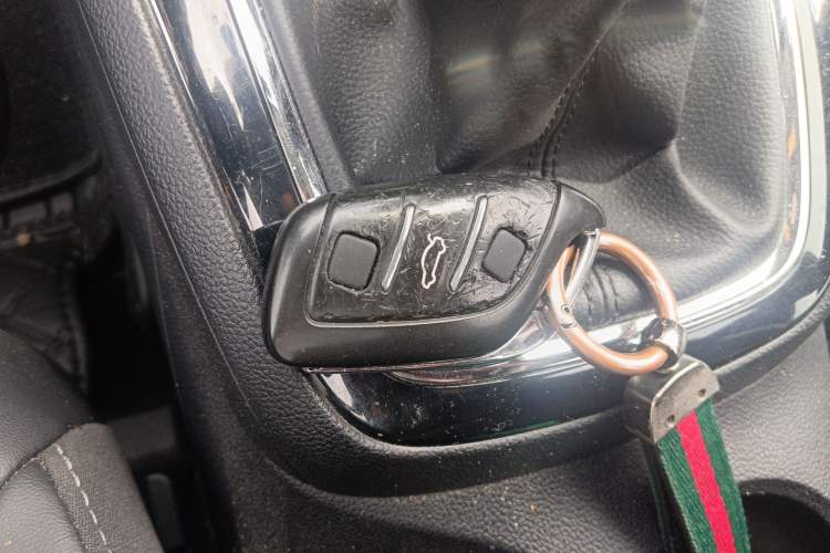 Used Roewe i5 2019 1.5L Manual 4G Connectable Langhao Edition Vehicle Key