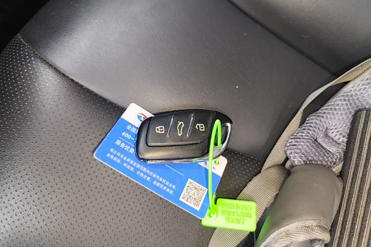 Used Roewe i5 2019 1.5L Automatic 4G Connected Langhao Edition Vehicle Key