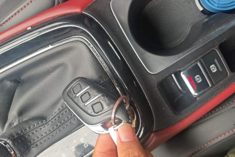 Used Roewe i5 2019 20T Automatic SmartConnect Luxury Prestige Edition Vehicle Key