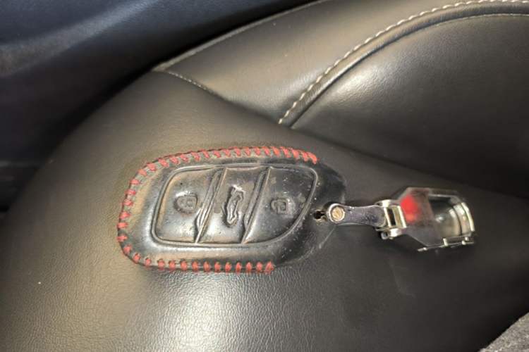 Used Roewe i5 2019 1.5L Automatic 4G Connected Langhao Edition Vehicle Key