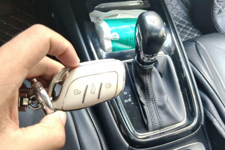 Used Roewe i5 2019 1.5L Automatic 4G Connected Langyue Edition Vehicle Key