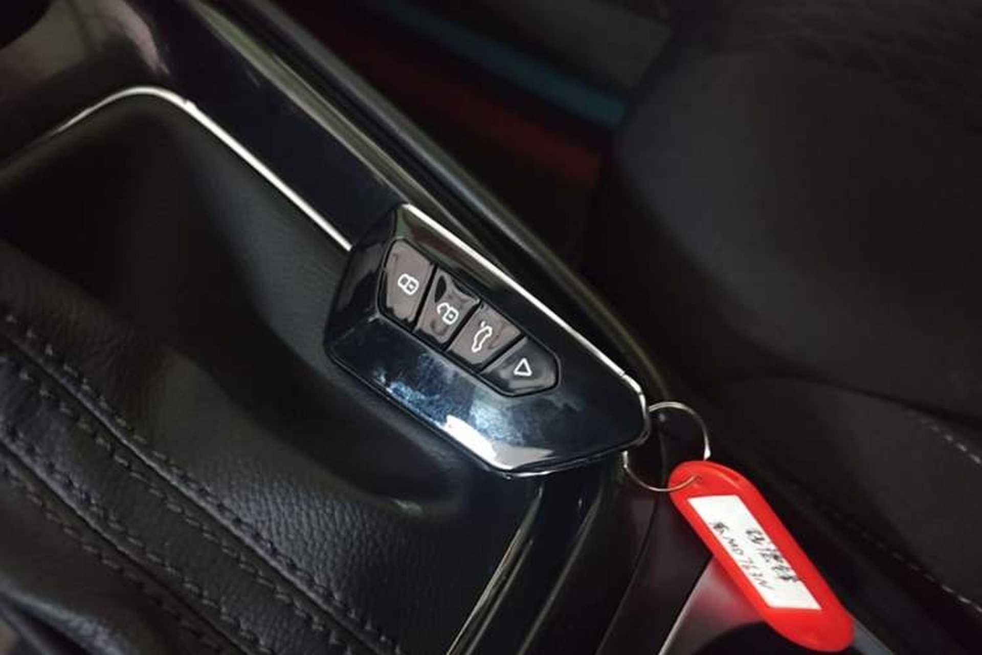 Used Roewe i5 2019 1.5L Automatic 4G Connected Linghao Edition Vehicle Key
