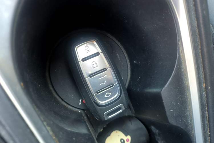 Used Roewe i5 2019 1.5L Automatic 4G Connected Langhao Edition Vehicle Key