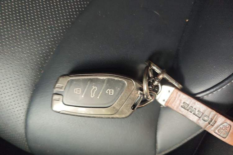 Used Roewe i5 2019 1.5L Automatic 4G Connected Langzhen Edition Vehicle Key