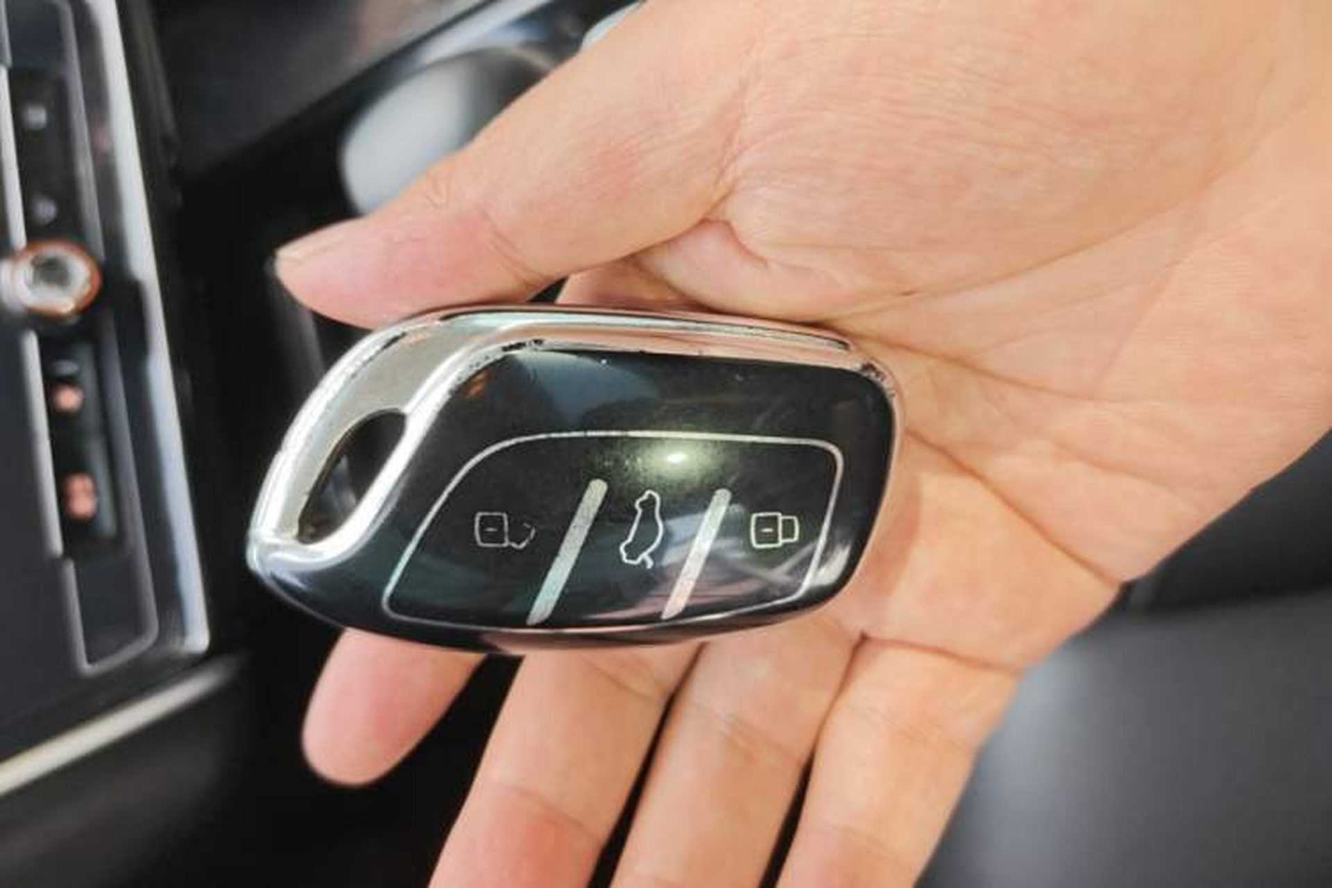 Used Roewe i5 2019 1.5L Automatic 4G Connected Langhao Edition Vehicle Key