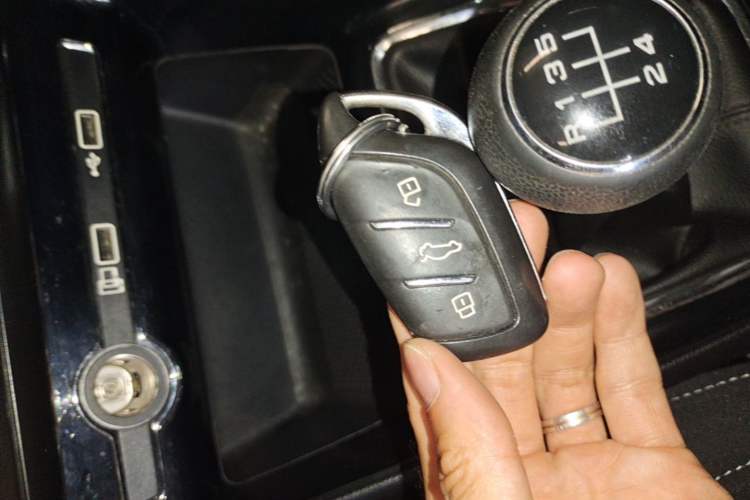 Used Roewe i5 2019 1.5L Manual 4G Connect Luxury Edition Vehicle Key
