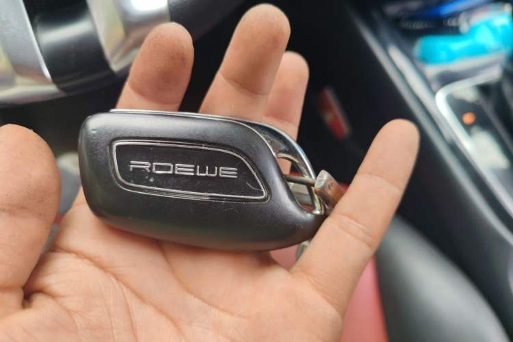 Used Roewe i5 2019 1.5L Automatic 4G Connected Linghao Edition Vehicle Key