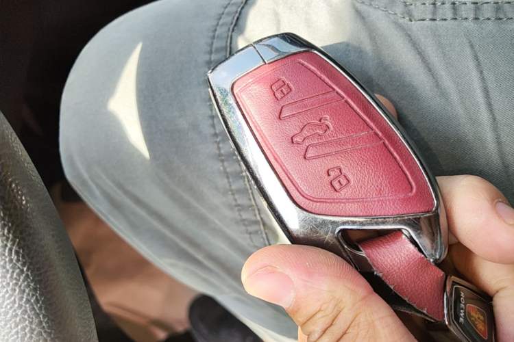 Used Roewe i5 2019 1.5L Automatic 4G Connected Linghao Flagship Edition Vehicle Key