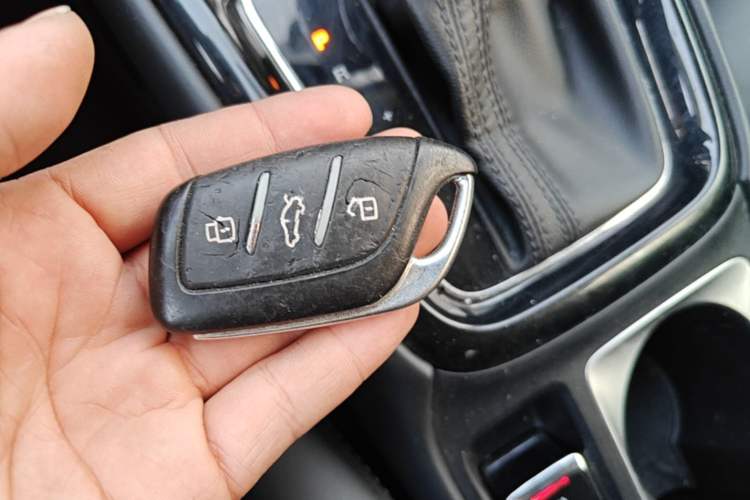 Used Roewe i5 2019 1.5L Automatic 4G Connected Langhao Edition Vehicle Key