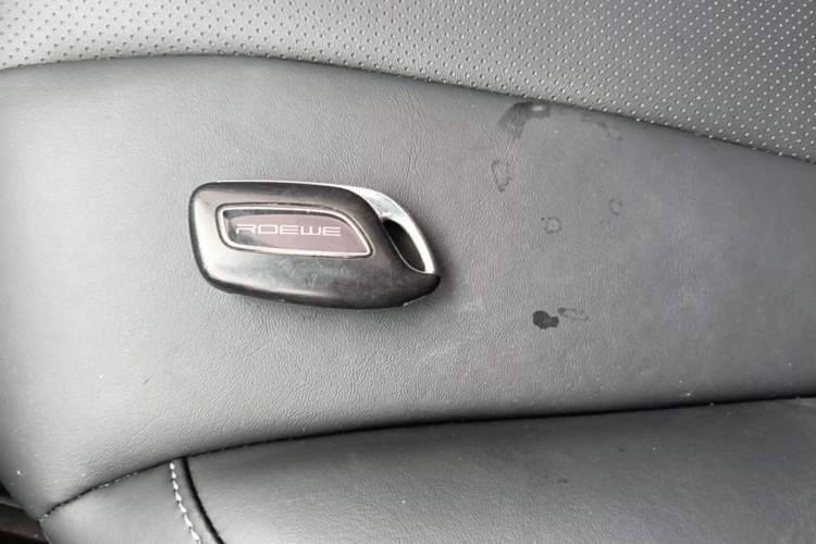 Used Roewe i5 2019 1.5L Manual 4G Connect Leehao Flagship Edition Vehicle Key