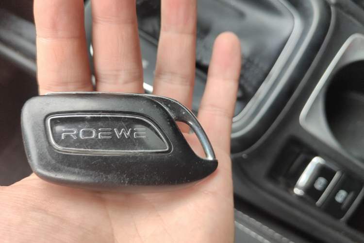 Used Roewe i5 2019 1.5L Automatic 4G Connected Langyue Edition Vehicle Key