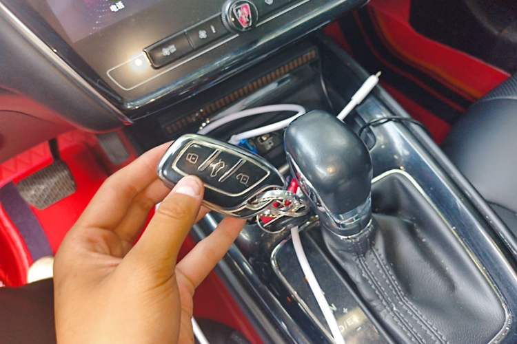 Used Roewe i5 2019 1.5L Automatic 4G Connected Langhao Edition Vehicle Key