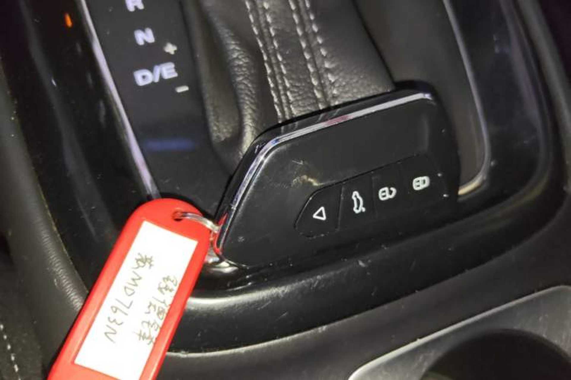 Used Roewe i5 2019 1.5L Automatic 4G Connected Linghao Edition Vehicle Key