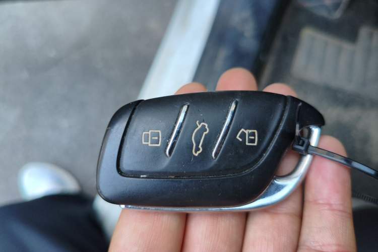 Used Roewe i5 2019 1.5L Automatic 4G Connected Langhao Edition Vehicle Key