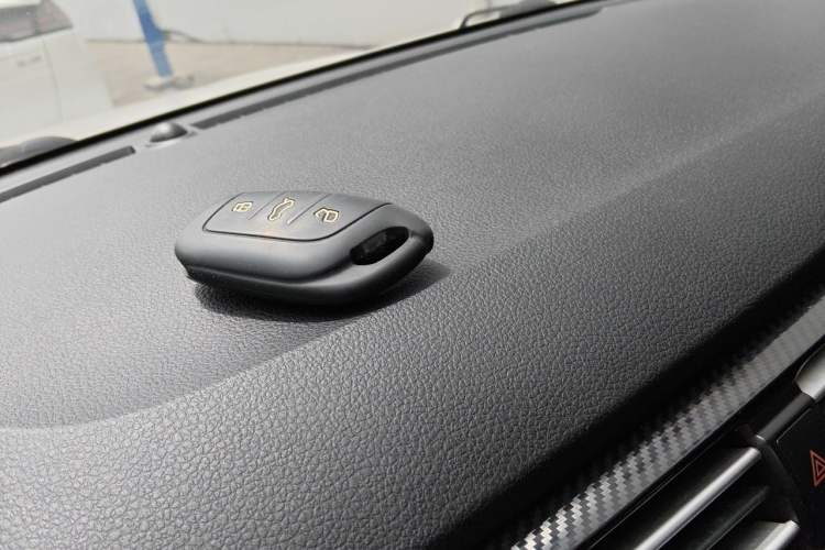 Used Roewe i5 2019 1.5L Automatic 4G Connected Langyue Edition Vehicle Key