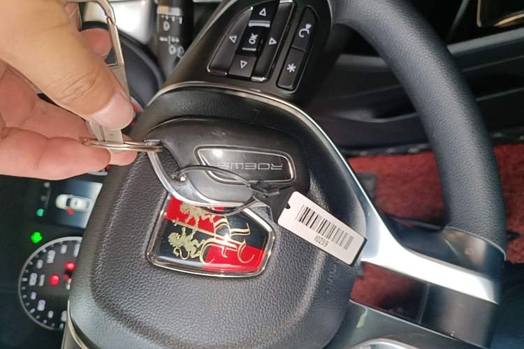 Used Roewe i5 2019 1.5L Manual 4G Connected Langyue Edition Vehicle Key