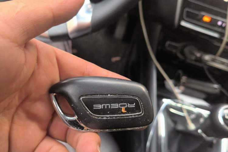 Used Roewe i5 2019 1.5L Manual 4G Connectable Langhao Edition Vehicle Key