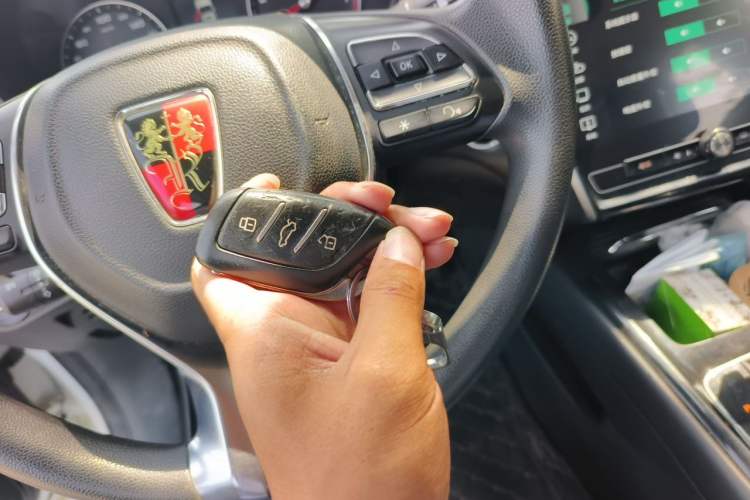 Used Roewe i5 2019 1.5L Automatic 4G Connected Linghao Flagship Edition Vehicle Key