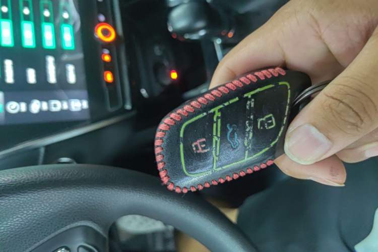 Used Roewe i5 2019 1.5L Automatic 4G Connected Langhao Edition Vehicle Key