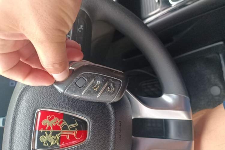 Used Roewe i5 2019 20T Automatic 4G Connected Supercharged Flagship Edition Vehicle Key