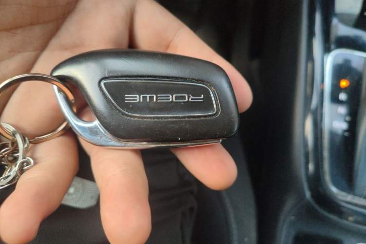 Used Roewe i5 2019 1.5L Automatic 4G Connected Langyue Edition Vehicle Key