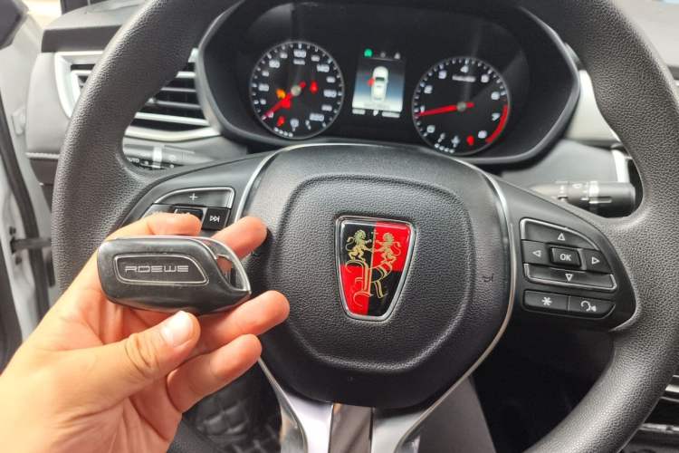 Used Roewe i5 2019 1.5L Automatic 4G Connected Langhao Edition Vehicle Key