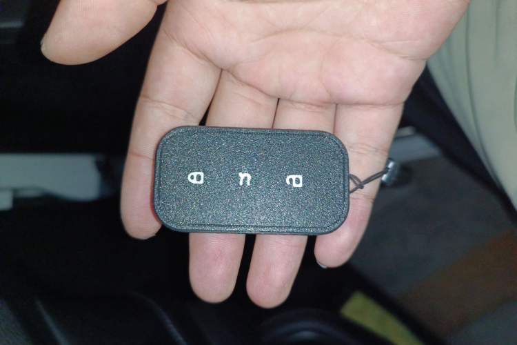 Used Roewe i5 2019 1.5L Automatic 4G Connected Langhao Edition Vehicle Key