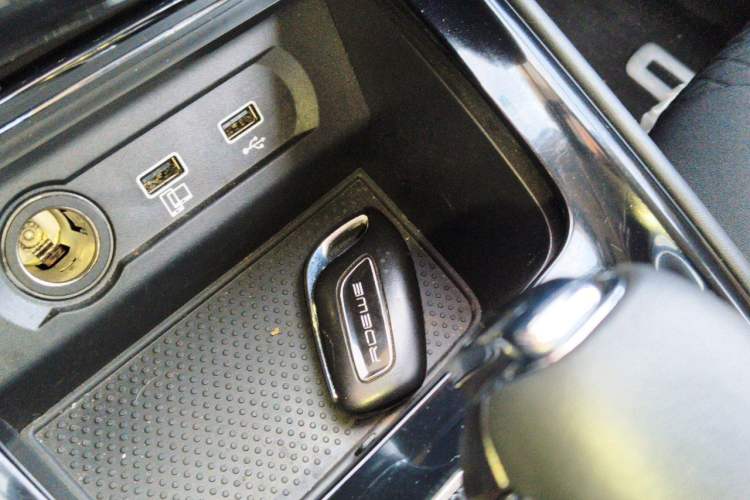 Used Roewe i5 2019 1.5L Automatic 4G Connected Linghao Edition Vehicle Key