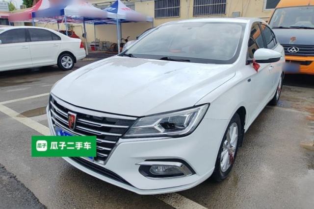 Used Roewe i5 2019 1.5L Automatic 4G Connected Linghao Edition