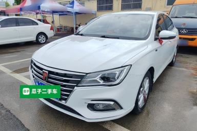 Used Roewe i5 2019 1.5L Automatic 4G Connected Linghao Edition