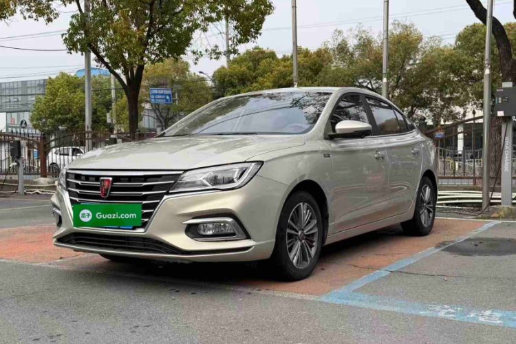 Used Roewe i5 2019 1.5L Automatic 4G Connected Linghao Flagship Edition