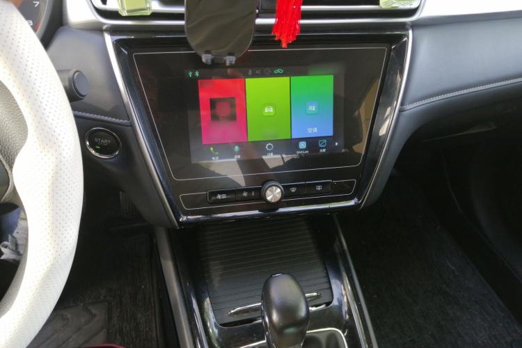 Used Roewe i5 2019 1.5L Automatic 4G Connected Langyue Edition Audio And AC Panel
