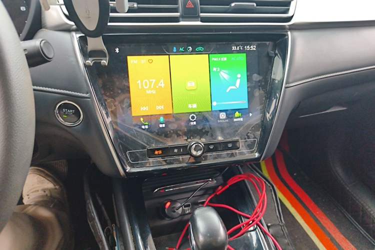 Used Roewe i5 2019 1.5L Automatic 4G Connected Langhao Edition Audio And AC Panel