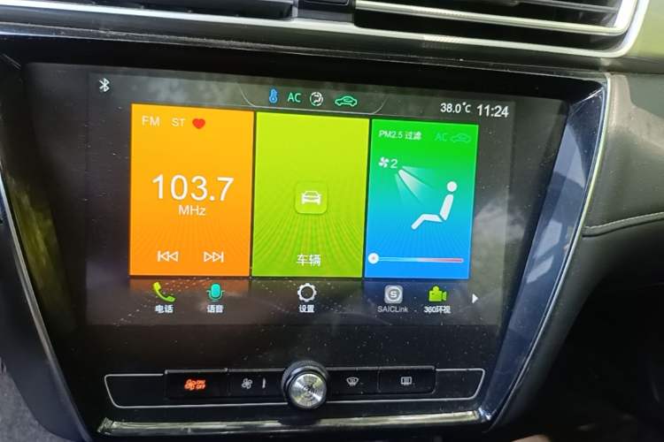 Used Roewe i5 2019 1.5L Automatic 4G Connected Langhao Edition Audio And AC Panel