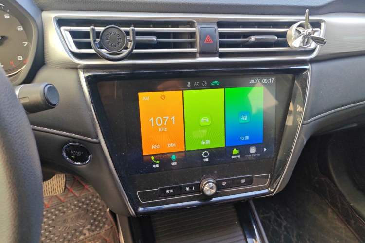 Used Roewe i5 2019 1.5L Automatic 4G Connected Langhao Edition Audio And AC Panel