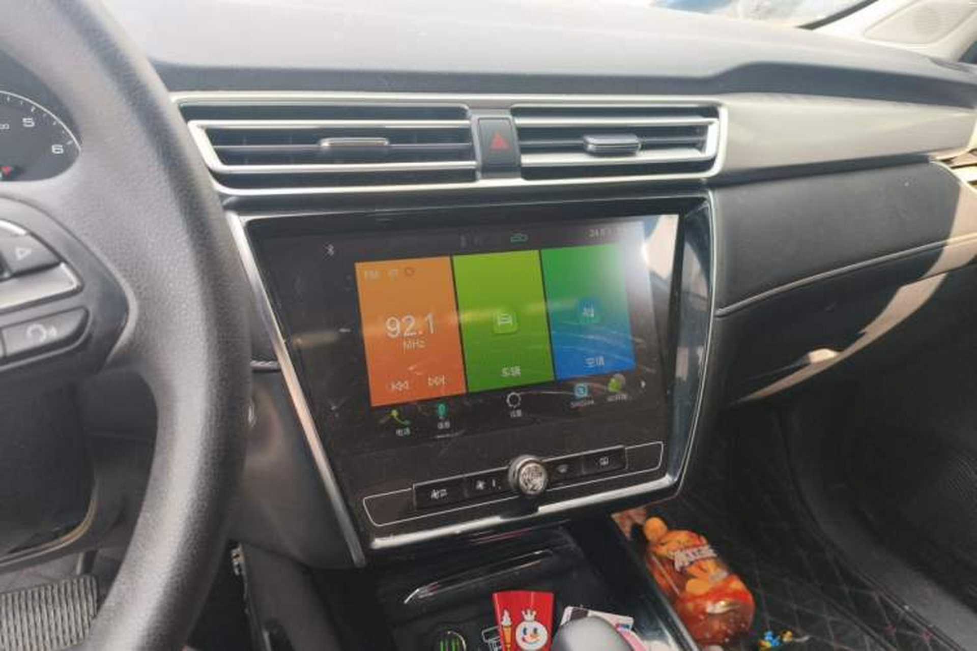 Used Roewe i5 2019 1.5L Automatic 4G Connected Langhao Edition Audio And AC Panel