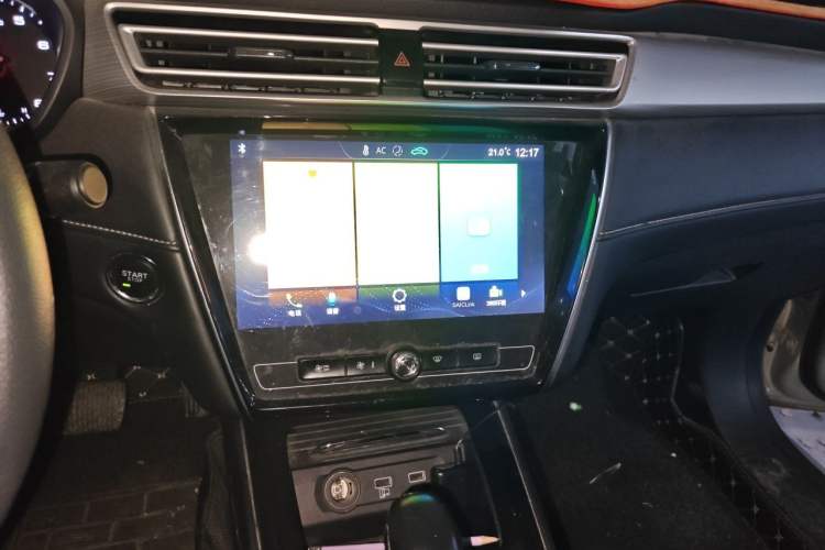 Used Roewe i5 2019 1.5L Automatic 4G Connected Langhao Edition Audio And AC Panel