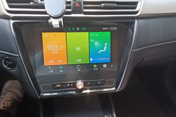 Used Roewe i5 2019 1.5L Automatic 4G Connected Linghao Flagship Edition Audio And AC Panel