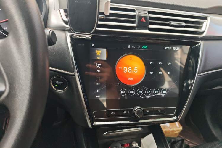 Used Roewe i5 2019 1.5L Automatic 4G Connected Linghao Flagship Edition Audio And AC Panel