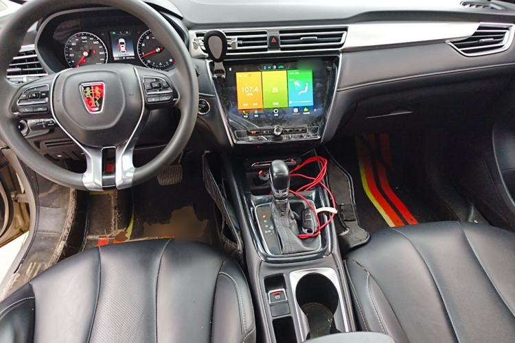 Used Roewe i5 2019 1.5L Automatic 4G Connected Langhao Edition Center Console