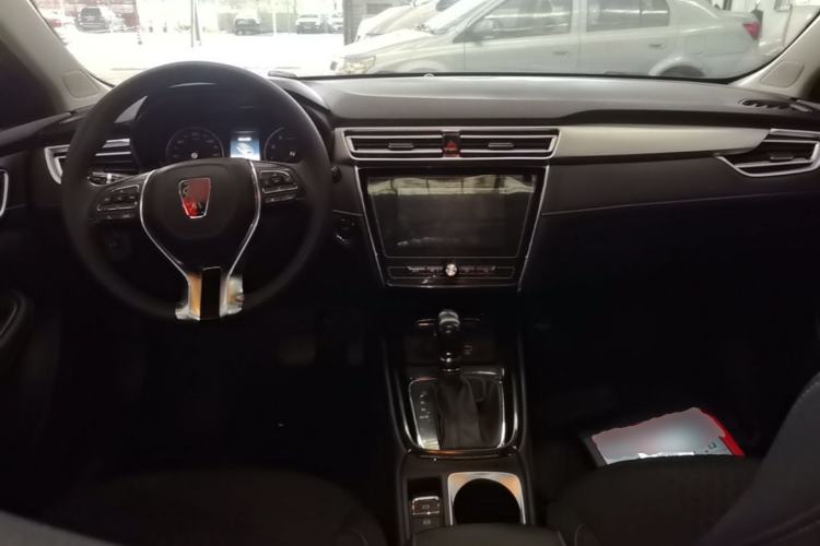 Used Roewe i5 2019 1.5L Automatic 4G Connected Langyue Edition Center Console