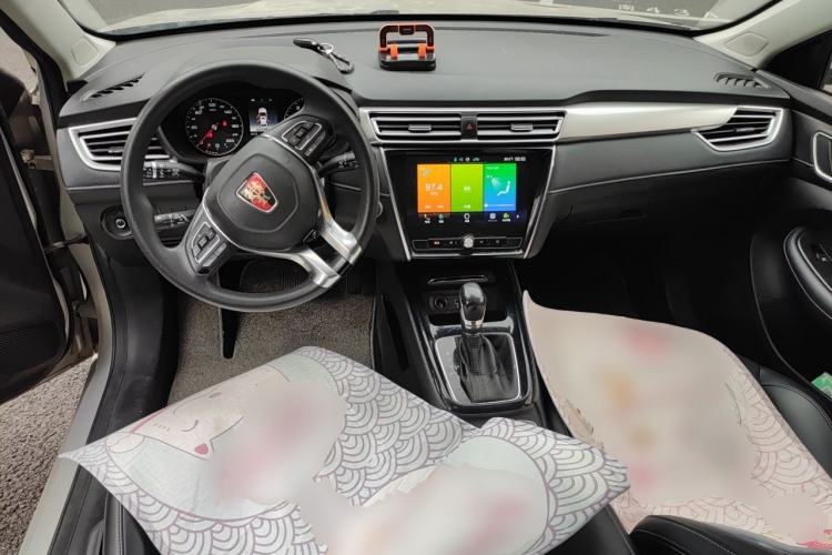 Used Roewe i5 2019 1.5L Automatic 4G Connected Langhao Edition Center Console
