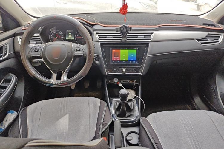 Used Roewe i5 2019 1.5L Manual 4G Connect Leehao Flagship Edition Center Console