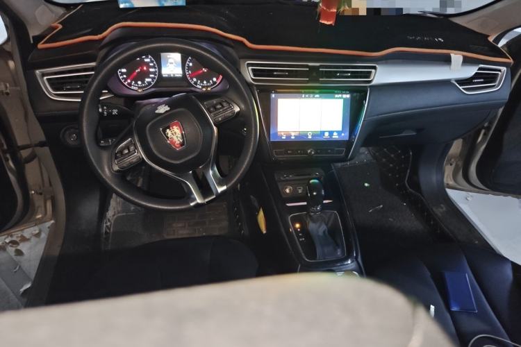 Used Roewe i5 2019 1.5L Automatic 4G Connected Langhao Edition Center Console